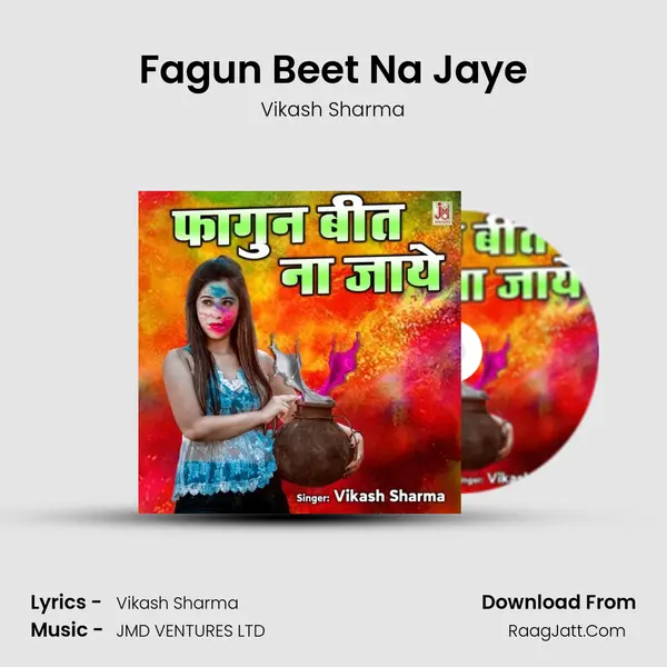 Fagun Beet Na Jaye Cover