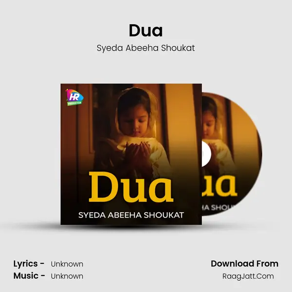 Dua MP3 Song by Syeda Abeeha Shoukat Cover