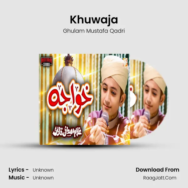 Khuwaja - Single - 