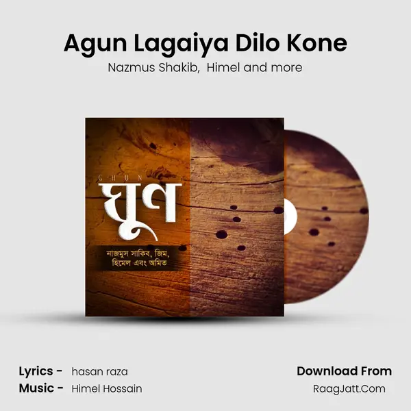 Agun Lagaiya Dilo Kone mp3 song