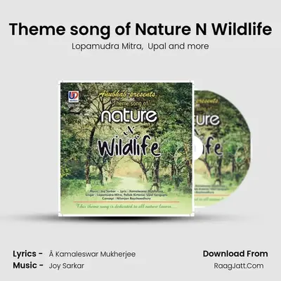 Theme song of Nature N Wildlife mp3 song