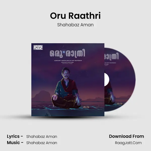 Oru Raathri MP3 Song by Shahabaz Aman Cover
