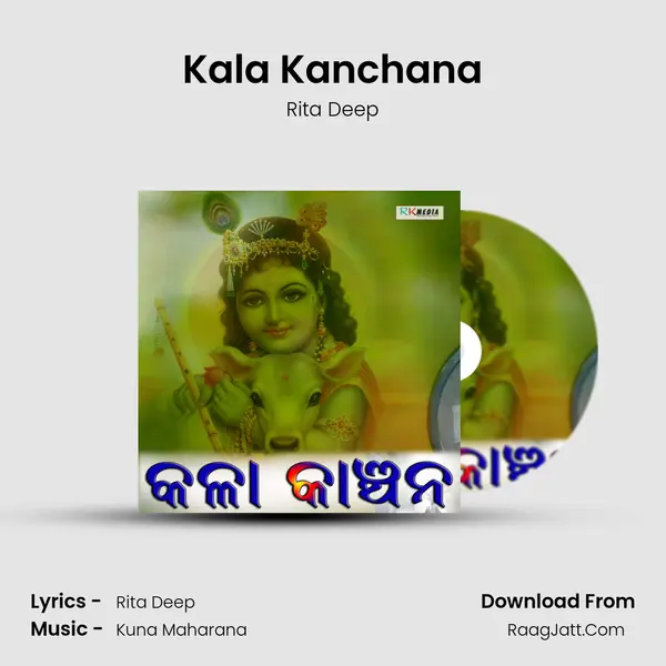 Kala Kanchana MP3 Song by Rita Deep Cover