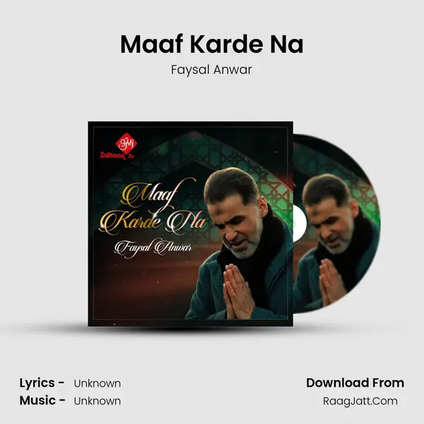 Maaf Karde Na mp3 song