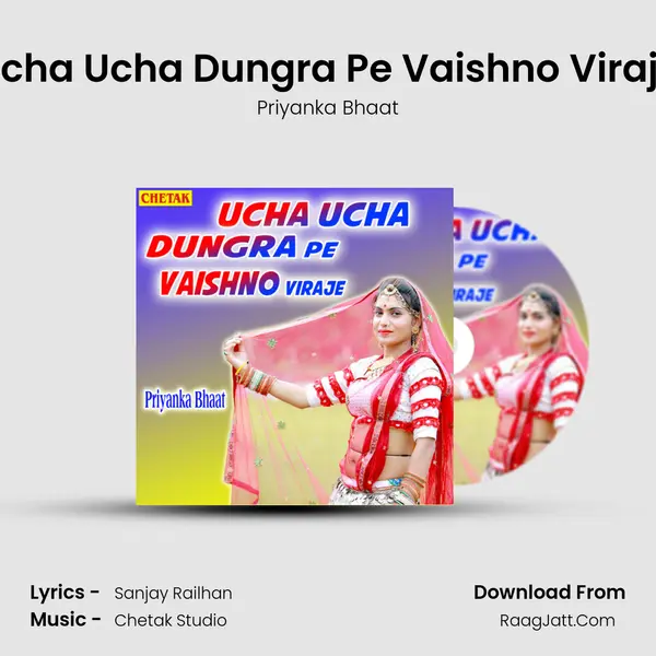 Ucha Ucha Dungra Pe Vaishno Viraje MP3 Song by Priyanka Bhaat Cover