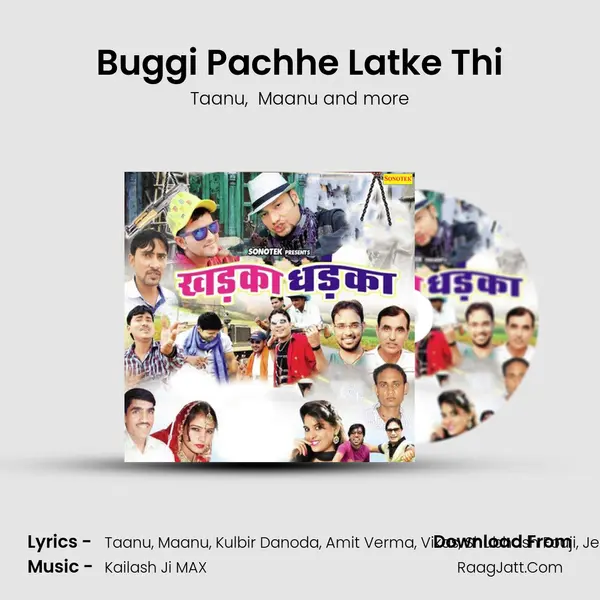 Buggi Pachhe Latke Thi MP3 Song by Taanu Cover