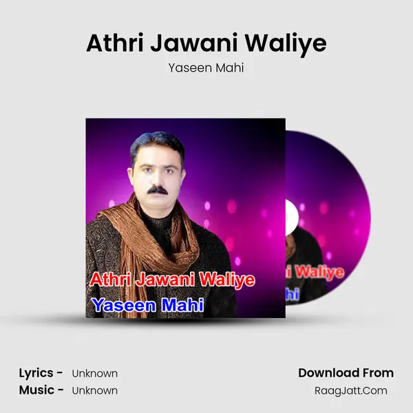 Athri Jawani Waliye Cover