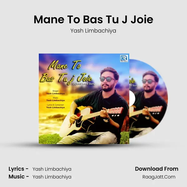 Mane To Bas Tu J Joie Cover