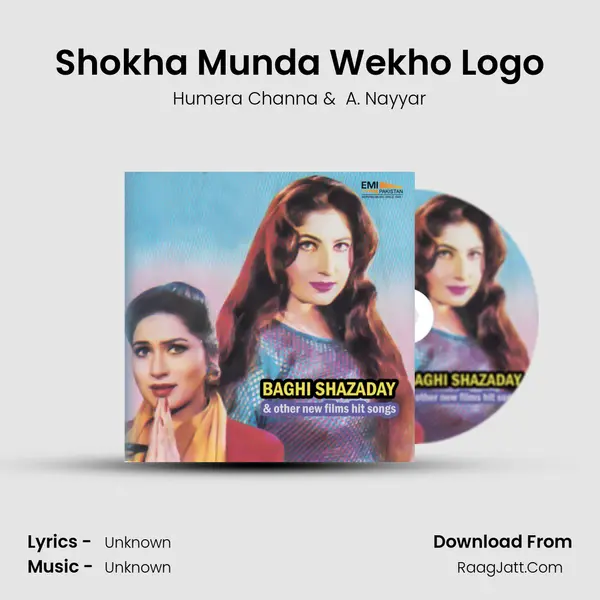 Shokha Munda Wekho Logo mp3 song