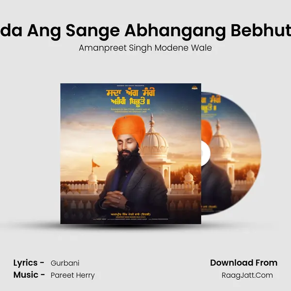 Sada Ang Sange Abhangang Bebhutey - 