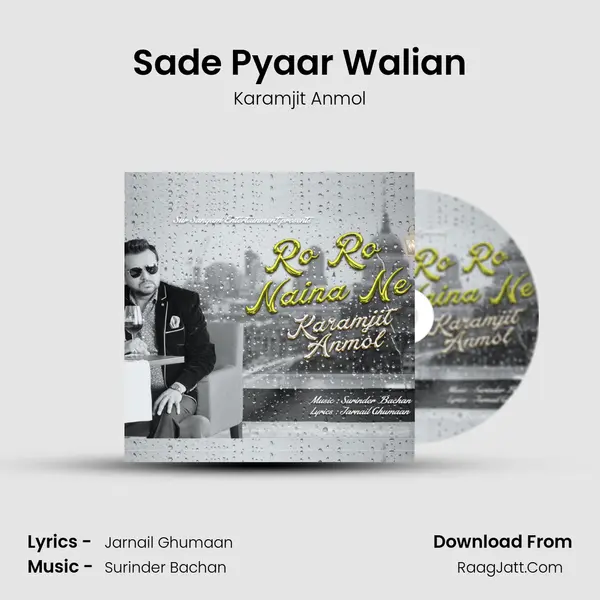 Sade Pyaar Walian MP3 Song by Karamjit Anmol Cover