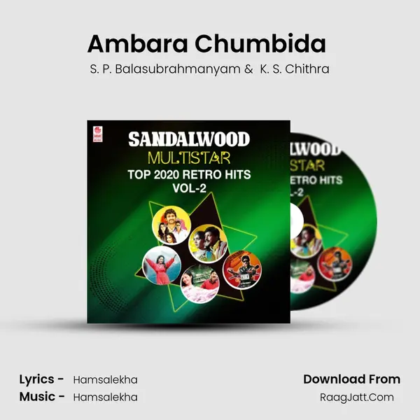 Ambara Chumbida (From "Shrungara Kaavya") Cover