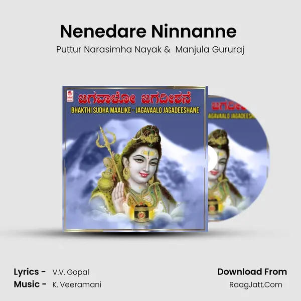 Nenedare Ninnanne (From 