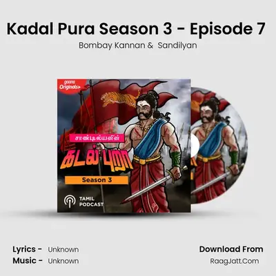 Kadal Pura Season 3 - Episode 7 (Ularalil Oru Vilakkam) Cover
