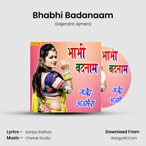 Bhabhi Badanaam - 