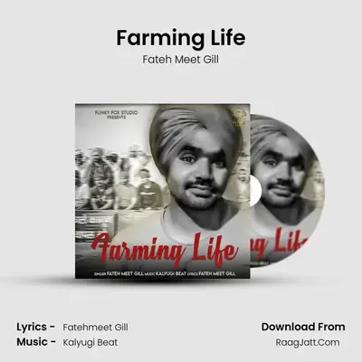 Farming Life mp3 song