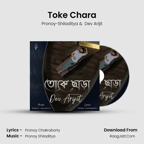 Toke Chara mp3 song