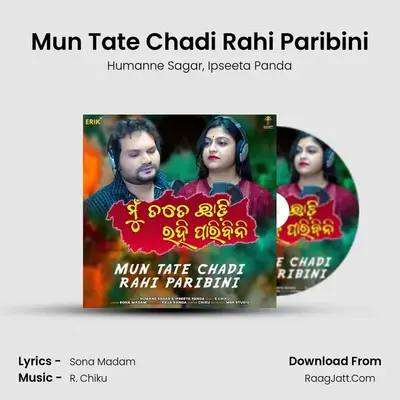 Mun Tate Chadi Rahi Paribini - 
