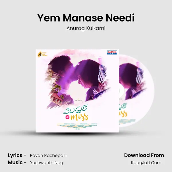 Yem Manase Needi mp3 song