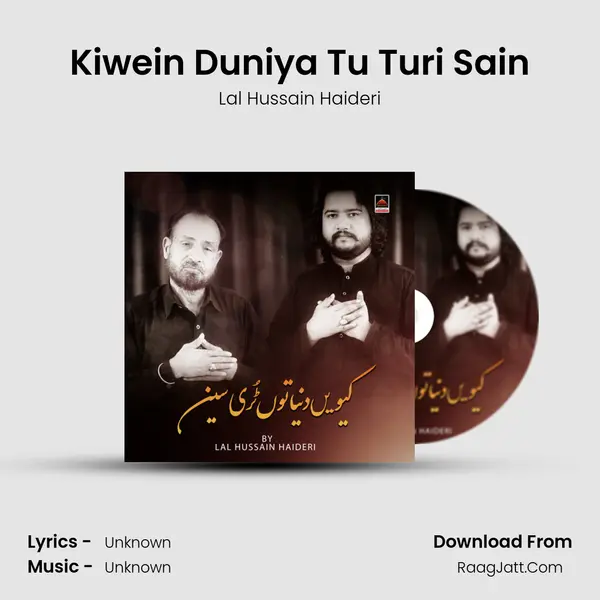 Kiwein Duniya Tu Turi Sain - 
