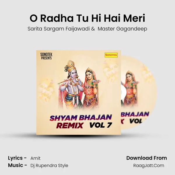 O Radha Tu Hi Hai Meri MP3 Song by Sarita Sargam Faijawadi Cover