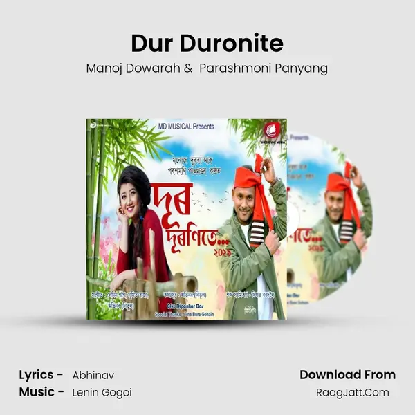 Dur Duronite - 
