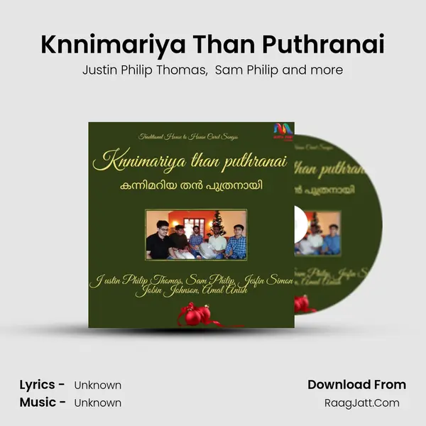 Knnimariya Than Puthranai mp3 song