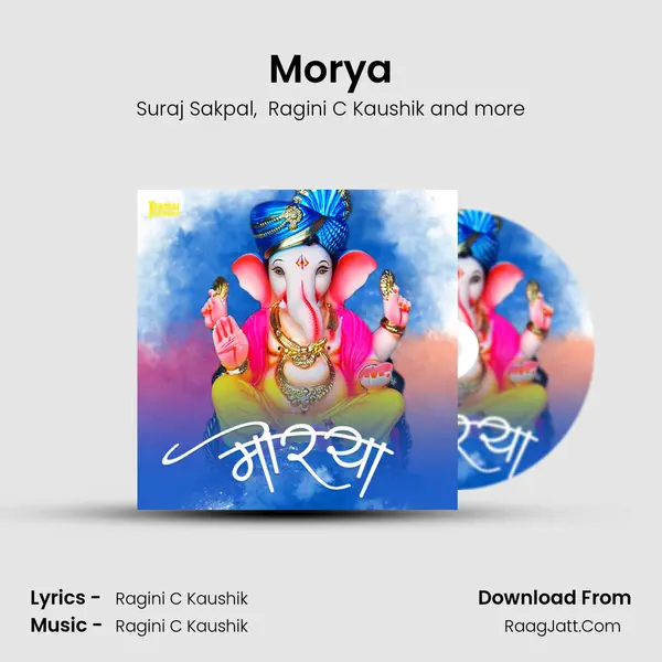 Morya mp3 song