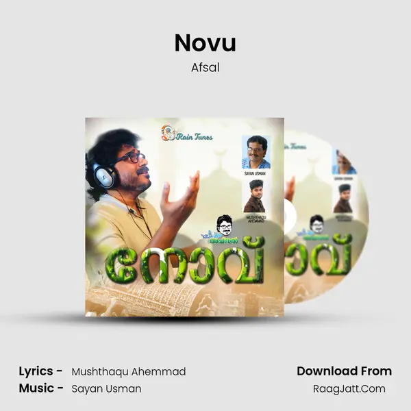 Novu - Afsal