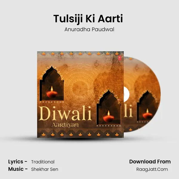 Tulsiji Ki Aarti (From 