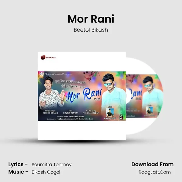 Mor Rani MP3 Song by Beetol Bikash Cover