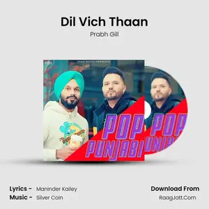 Dil Vich Thaan Cover