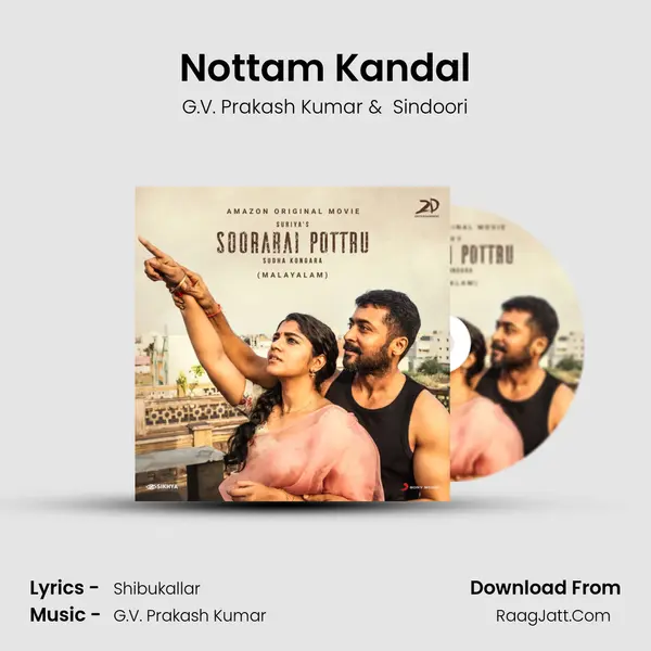 Nottam Kandal MP3 Song by G.V. Prakash Kumar Cover