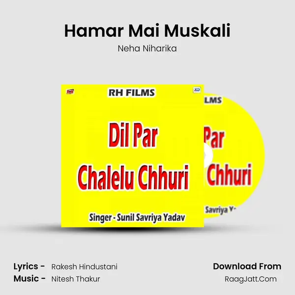 Hamar Mai Muskali MP3 Song by Neha Niharika Cover