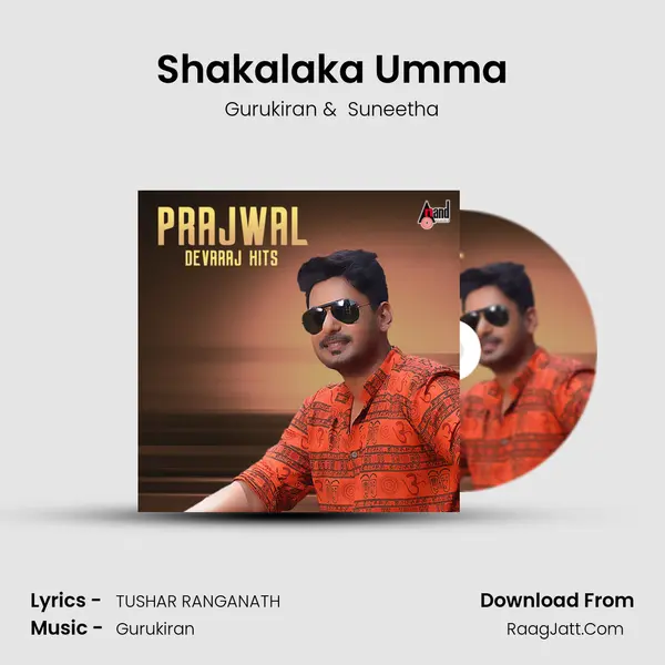 Shakalaka Umma Cover