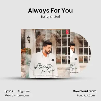 Always For You Cover