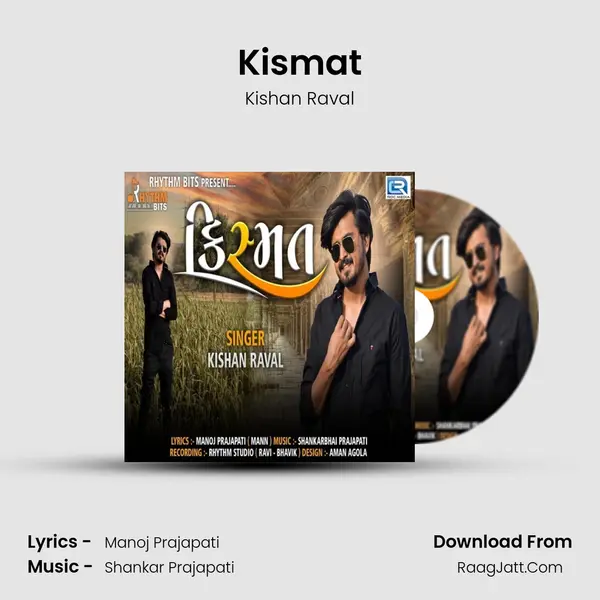 Kismat MP3 Song by Kishan Raval Cover