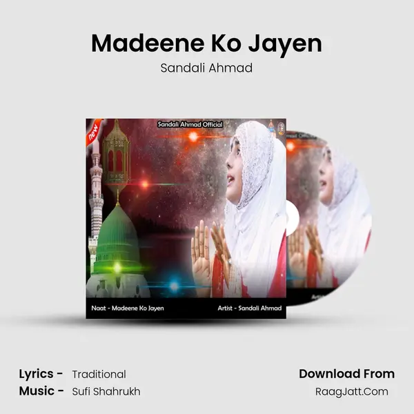 Madeene Ko Jayen MP3 Song by Sandali Ahmad Cover