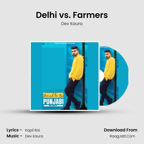 Dev Kaura