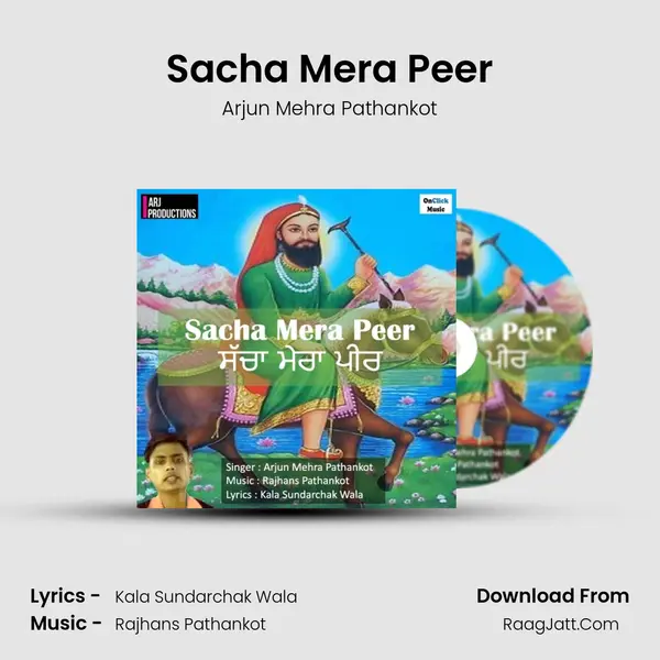 Sacha Mera Peer MP3 Song by Arjun Mehra Pathankot Cover