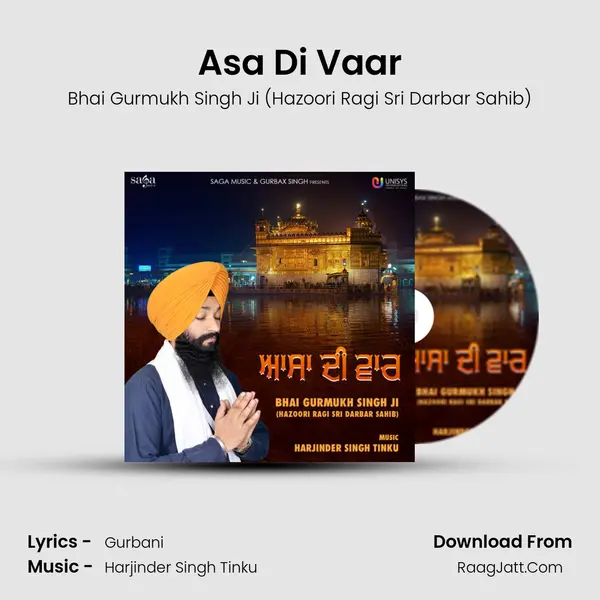 Asa Di Vaar mp3 song
