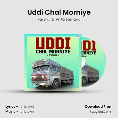 Uddi Chal Morniye mp3 song