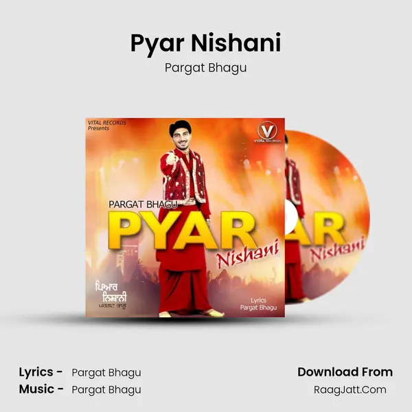 Pyar Nishani Cover