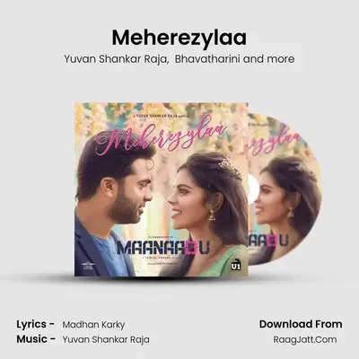 Meherezylaa mp3 song