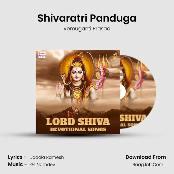 Vemuganti Prasad