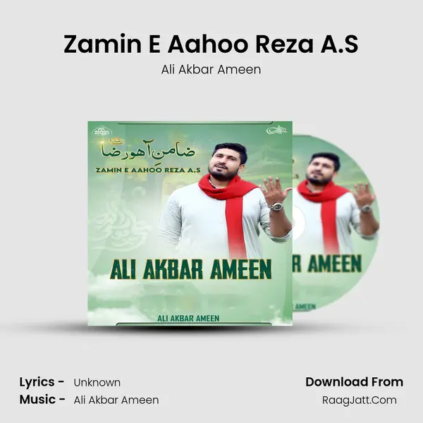 Zamin E Aahoo Reza A.S mp3 song
