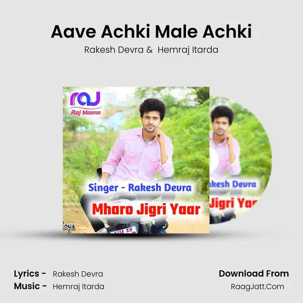 Aave Achki Male Achki Cover