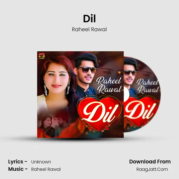 Dil mp3 song
