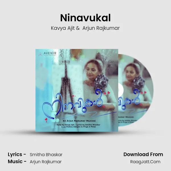 Ninavukal MP3 Song by Kavya Ajit Cover