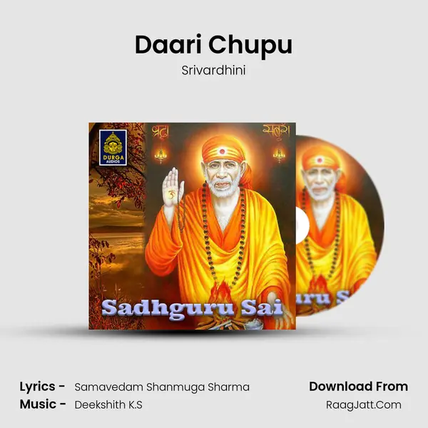 Daari Chupu mp3 song